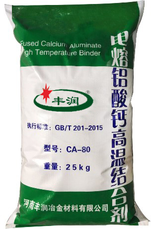 鋁酸鈣高溫結合劑